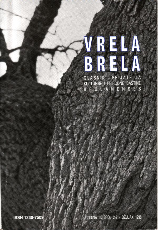 Drugi broj glasnika(dvobroj)